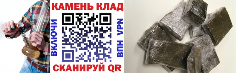Где найти наркотики Арзамас Бошки Шишки  Cocaine  ГАШИШ  MDMA  Меф мяу мяу  Амфетамин 