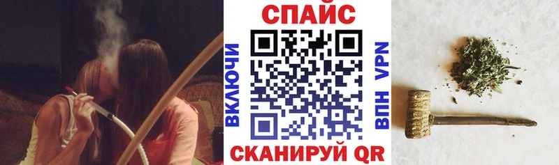 закладки  hydra онион  Бутират буратино  Арзамас 