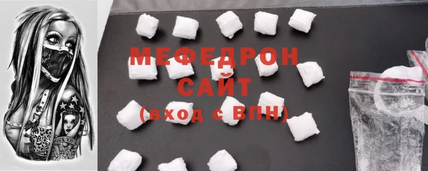 дживик Горняк