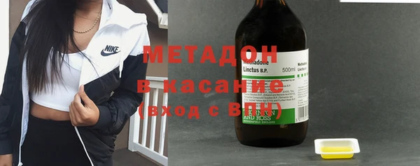 дживик Горняк
