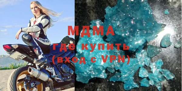 дживик Горняк