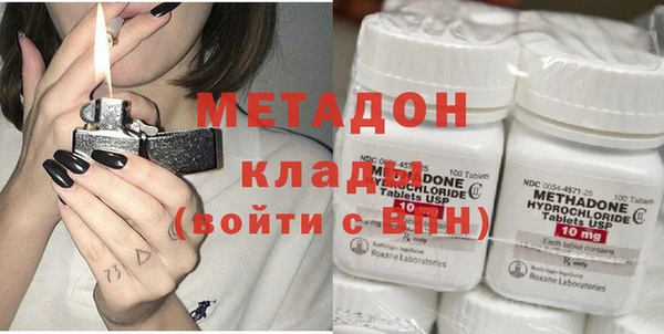 дживик Горняк