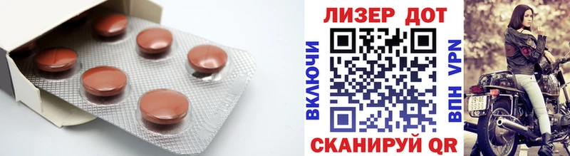 ЛСД экстази ecstasy  Арзамас 