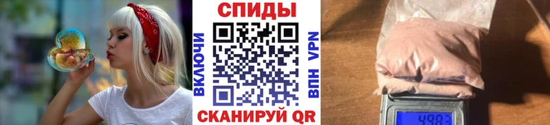Первитин кристалл  дарк нет формула  Арзамас 